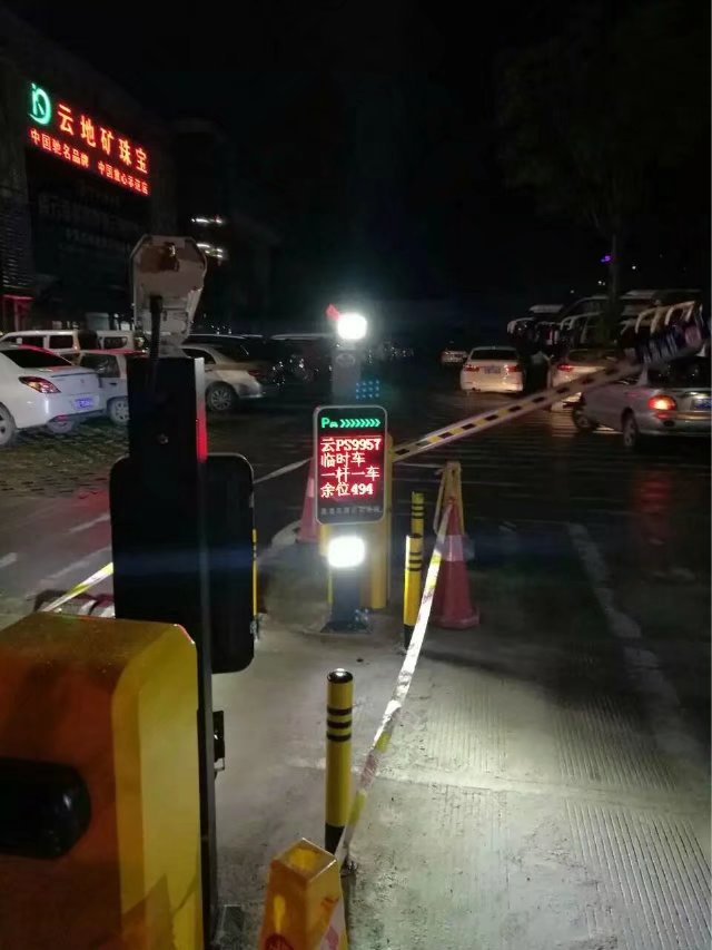 温州洞头区温州洞头区云南昆明市车牌识别